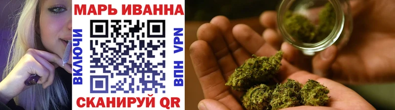 Наркошоп купить Амфетамин Кокаин Мефедрон A-PVP МАРИХУАНА МДМА Гашиш Гай