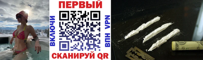 АМФ VHQ Гай
