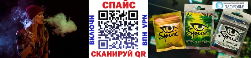 Купить  Гай  Бутират GHB 