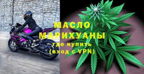 ECSTASY Верхний Тагил