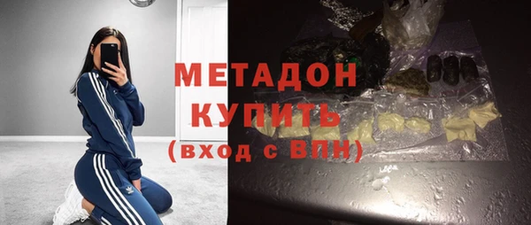 дживик Верея