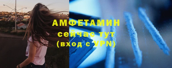 MDMA Premium VHQ Верхнеуральск