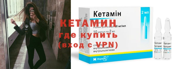 дживик Верея