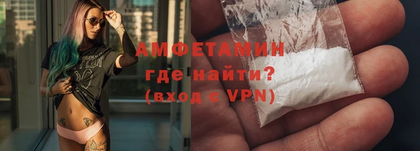 ECSTASY Верхний Тагил