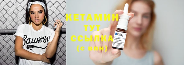 ECSTASY Верхний Тагил