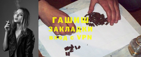ECSTASY Верхний Тагил