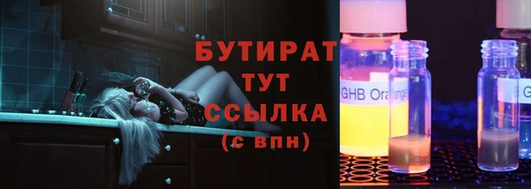дживик Верея