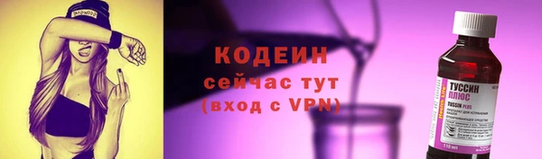 MDMA Premium VHQ Верхнеуральск