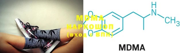 ECSTASY Верхний Тагил