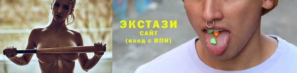 СК Волосово