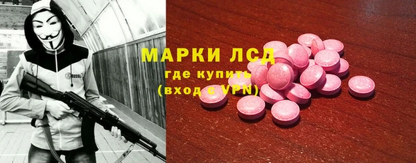 СК Волосово