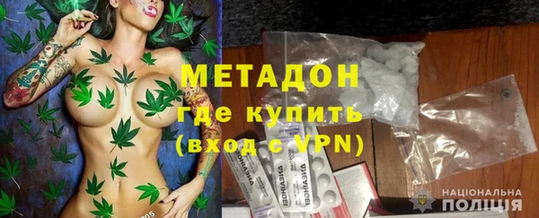 ECSTASY Верхний Тагил