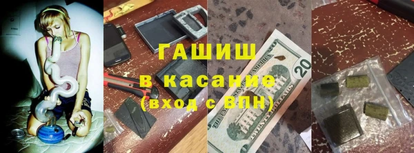 дживик Верея