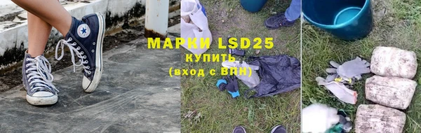 MDMA Premium VHQ Верхнеуральск