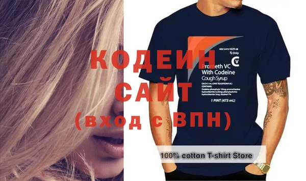 MDMA Premium VHQ Верхнеуральск