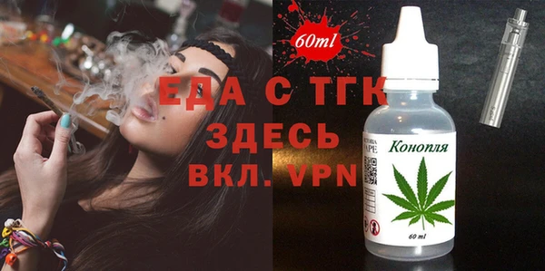 ECSTASY Верхний Тагил