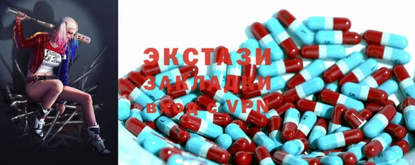 дживик Верея