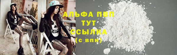 ECSTASY Верхний Тагил
