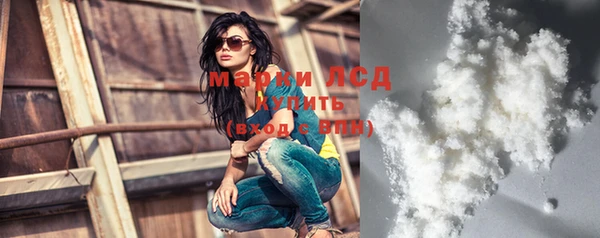 MDMA Premium VHQ Верхнеуральск