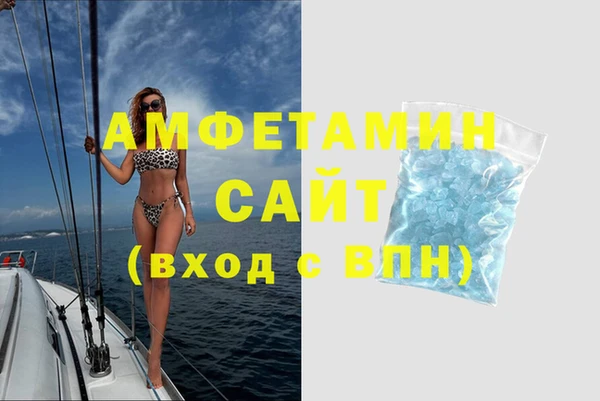 СК Волосово