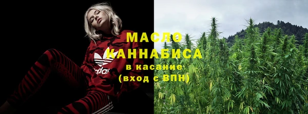 ECSTASY Верхний Тагил