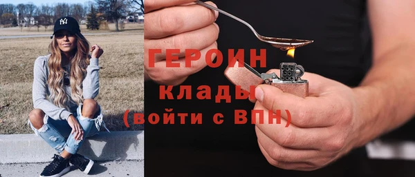 дживик Верея