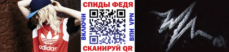 Купить закладки  Гай  Метамфетамин винт 